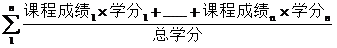 QQ图片20211129103409.png