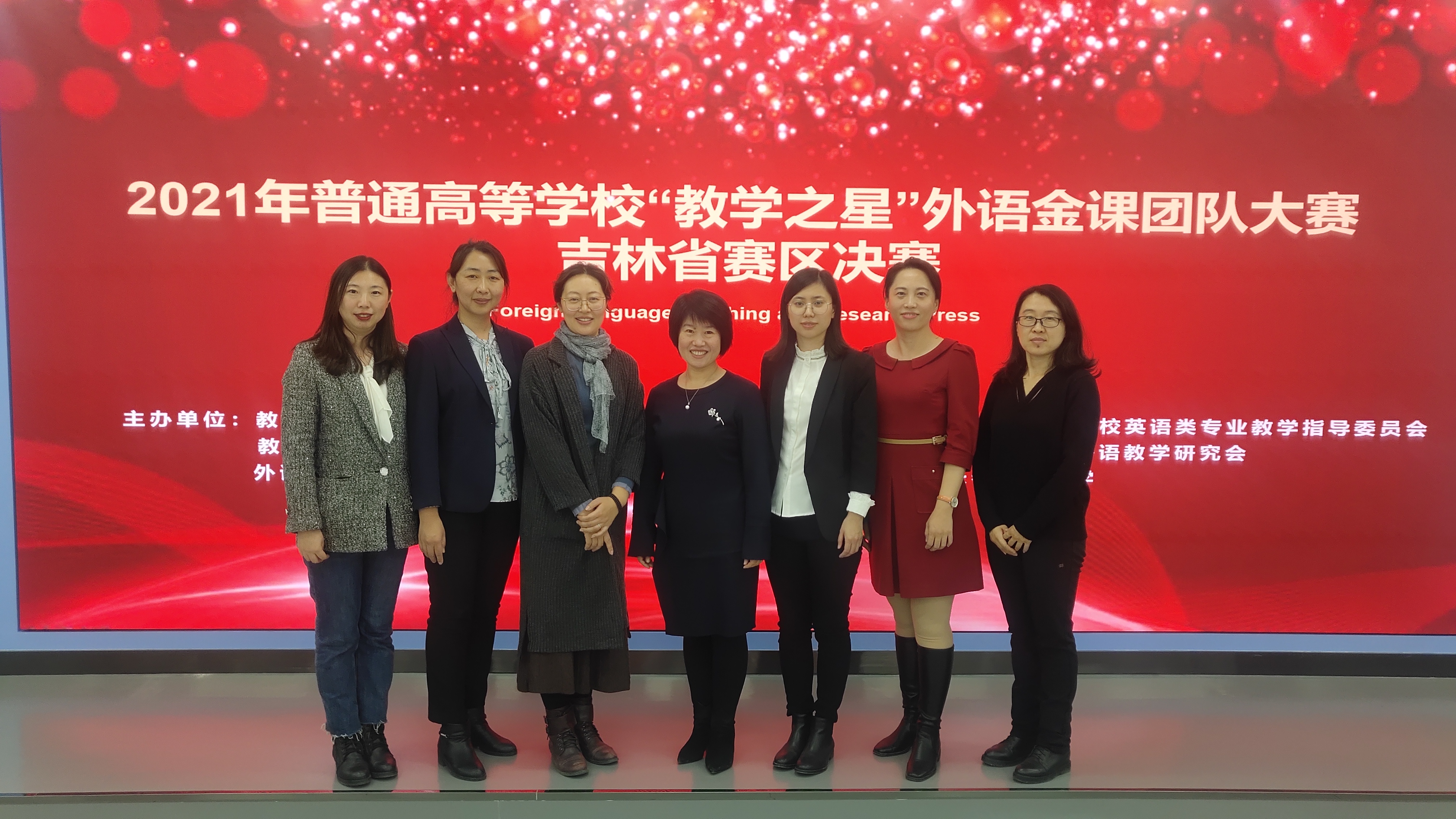 微信图片_20211130081552.jpg