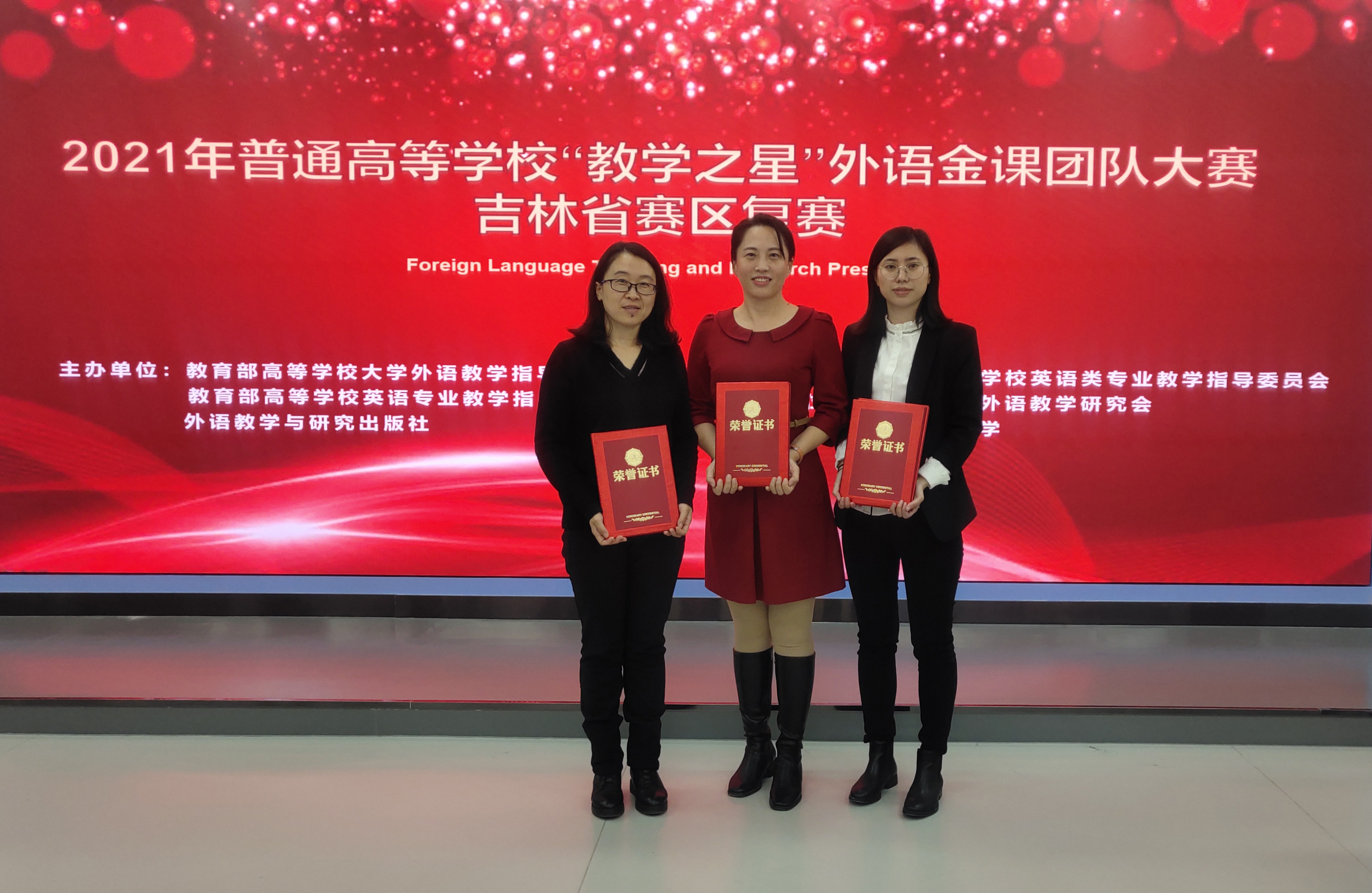 微信图片_20211130081542.jpg