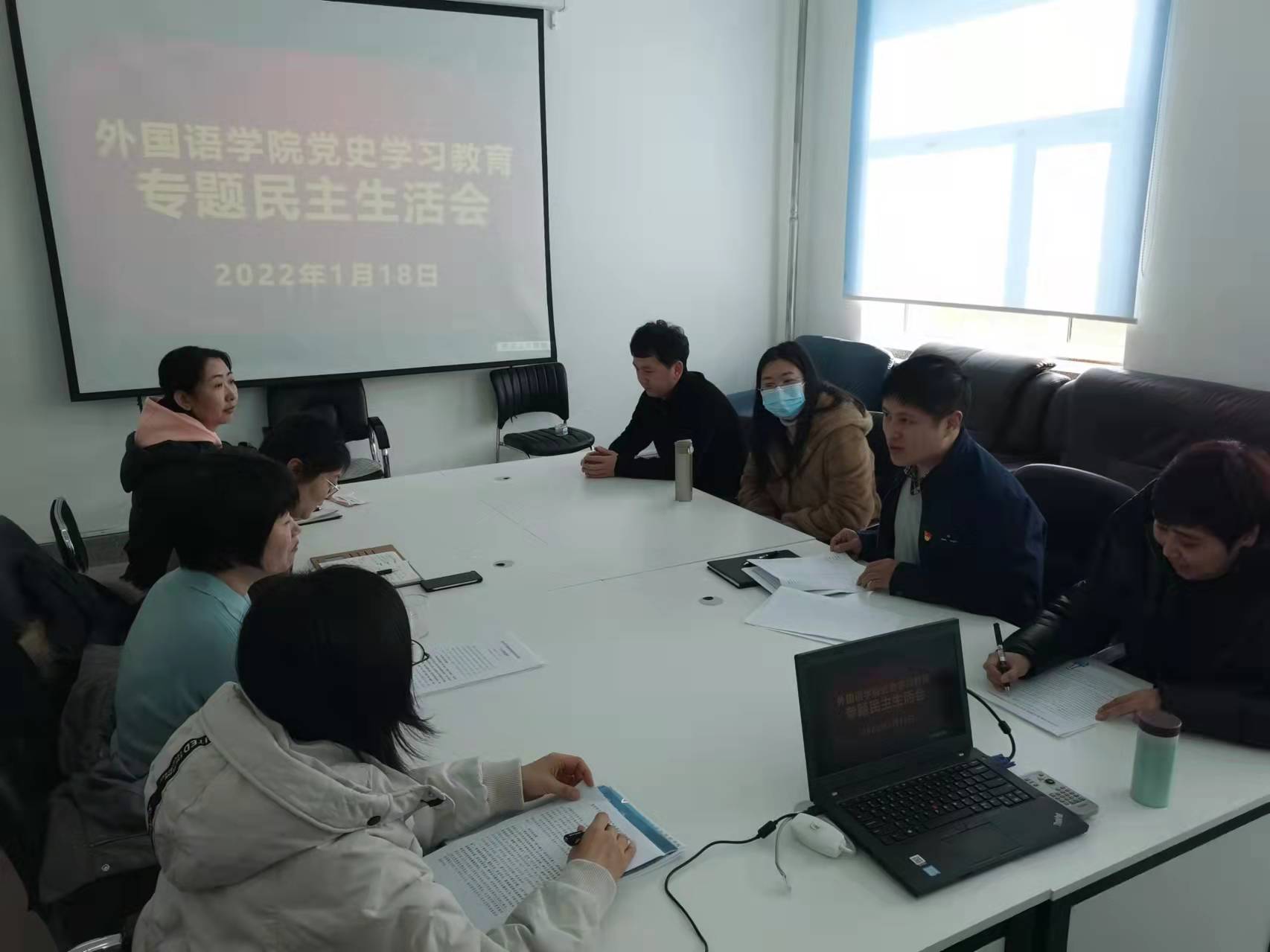 微信图片_20220120195455.jpg
