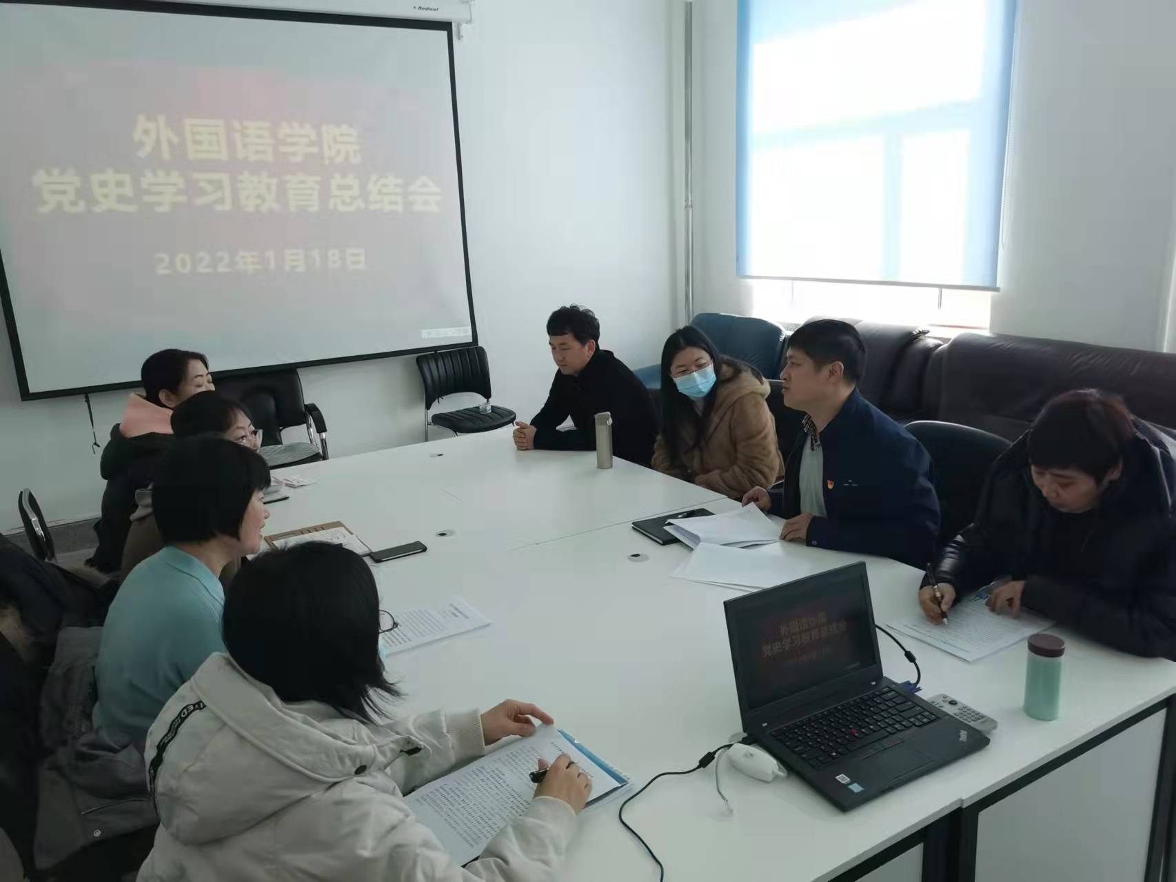 微信图片_20220120201530.jpg