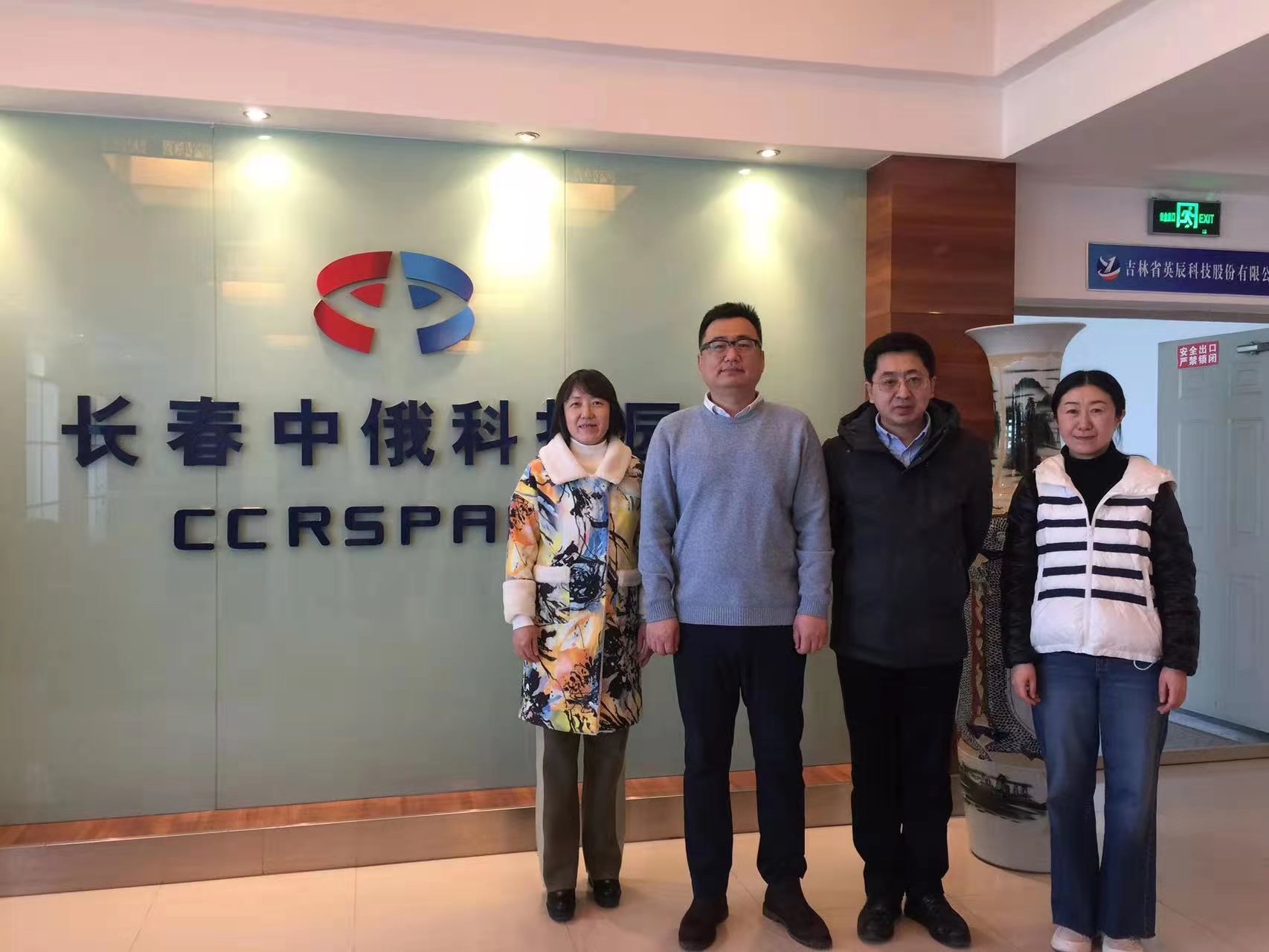 微信图片_20220311151107.jpg