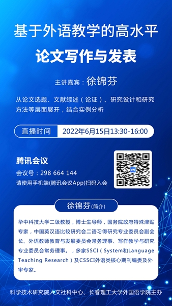 f90ff917800c4d219751487a364b2976.jpg
