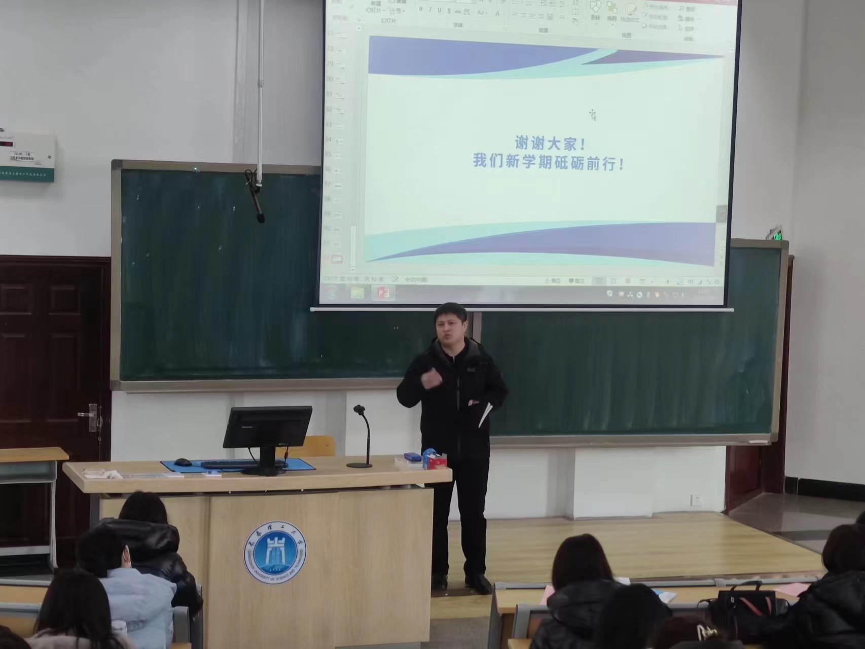 微信图片_20230326143305.jpg