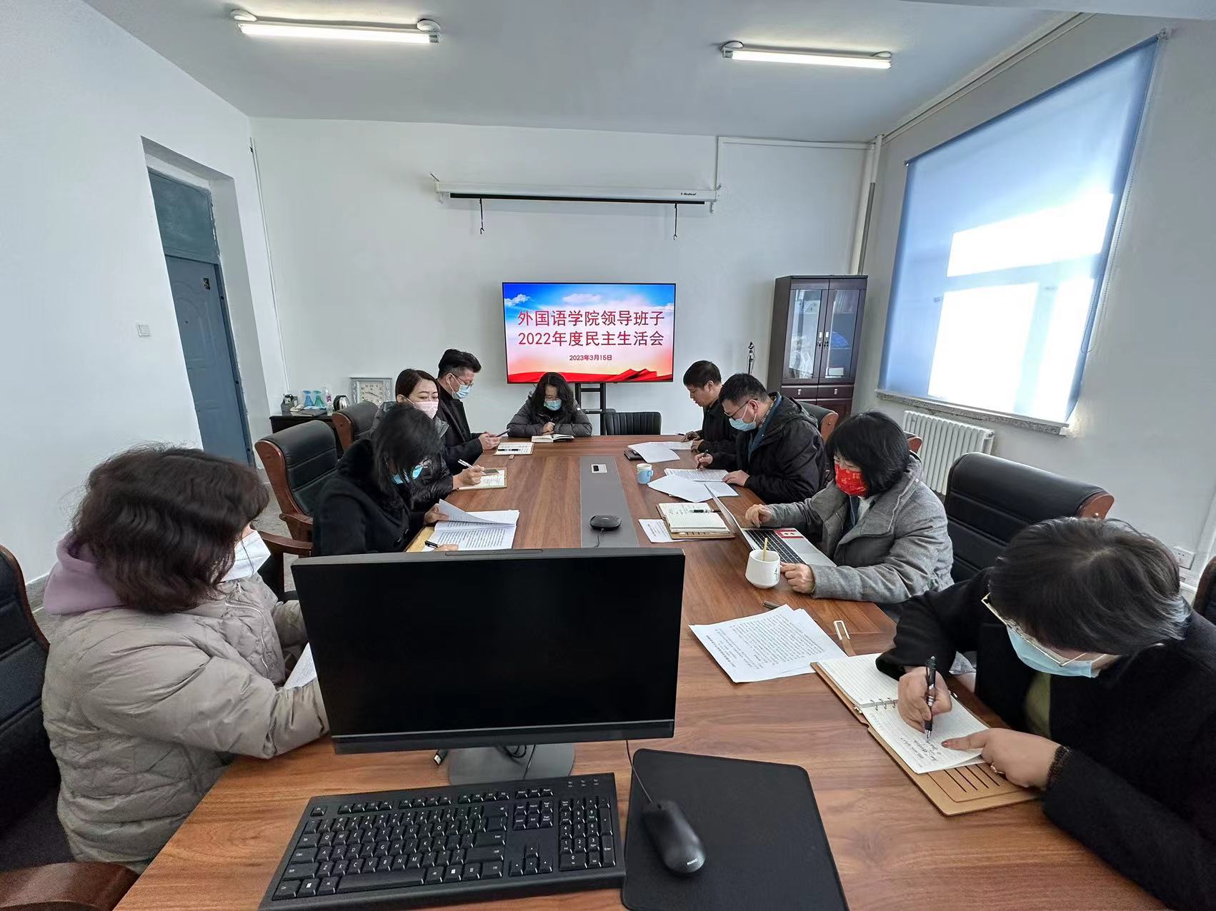微信图片_20230326143404.jpg