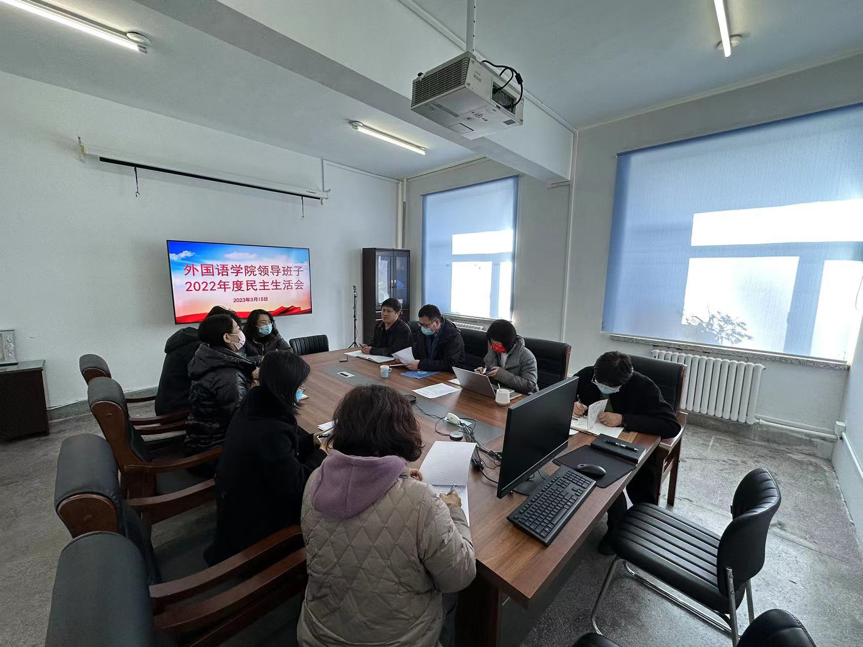 微信图片_20230326143354.jpg