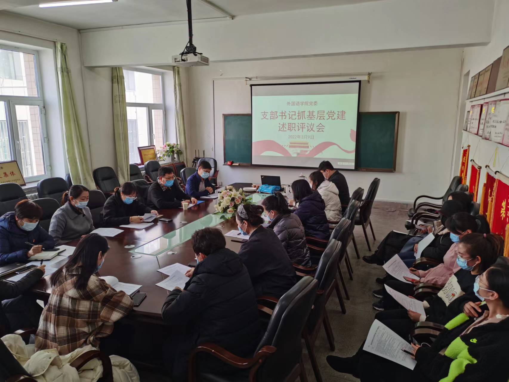 微信图片_20230314135613.jpg