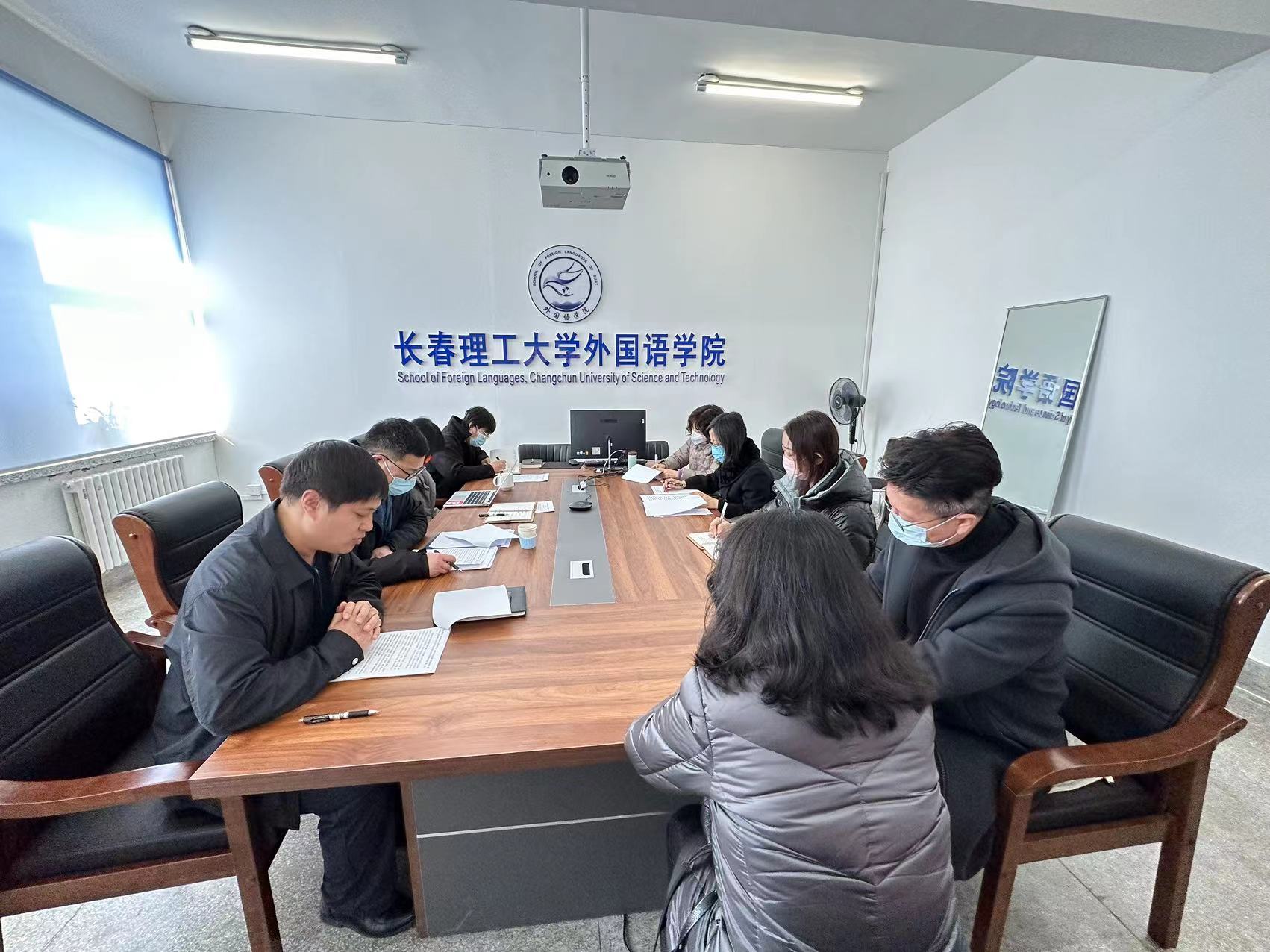 微信图片_20230326150814.jpg