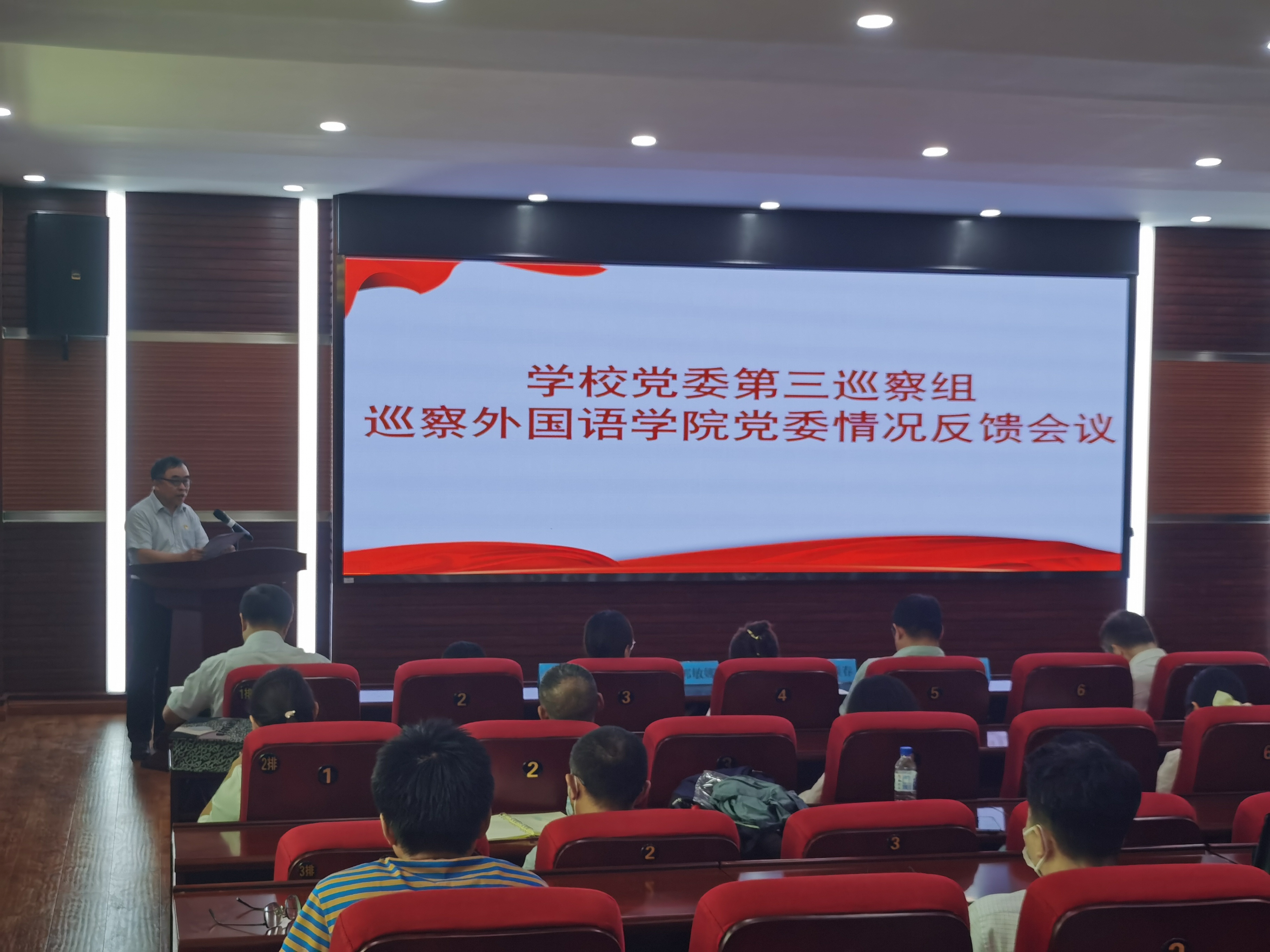 微信图片_20230718155922.jpg