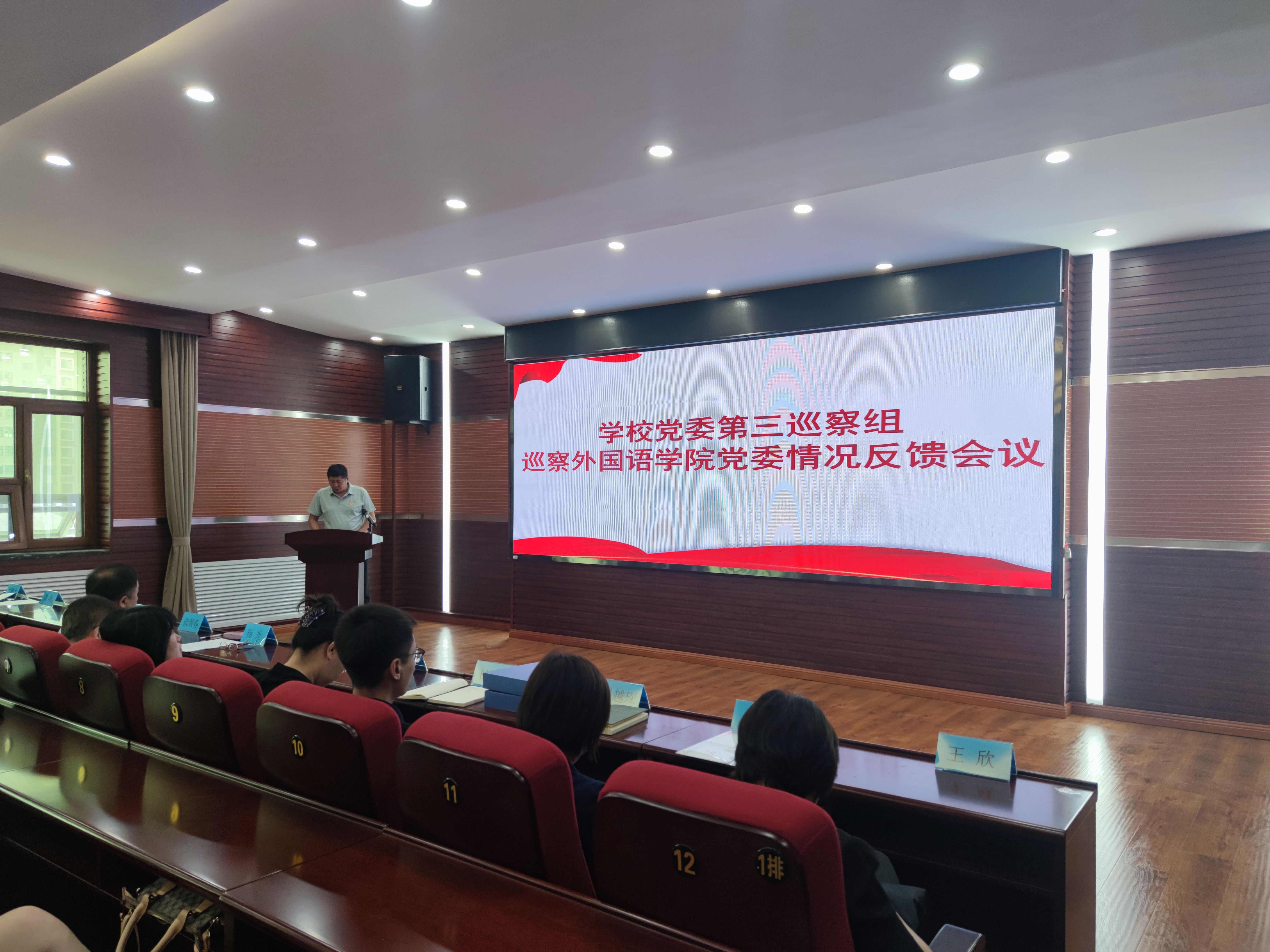 微信图片_20230718155838.jpg