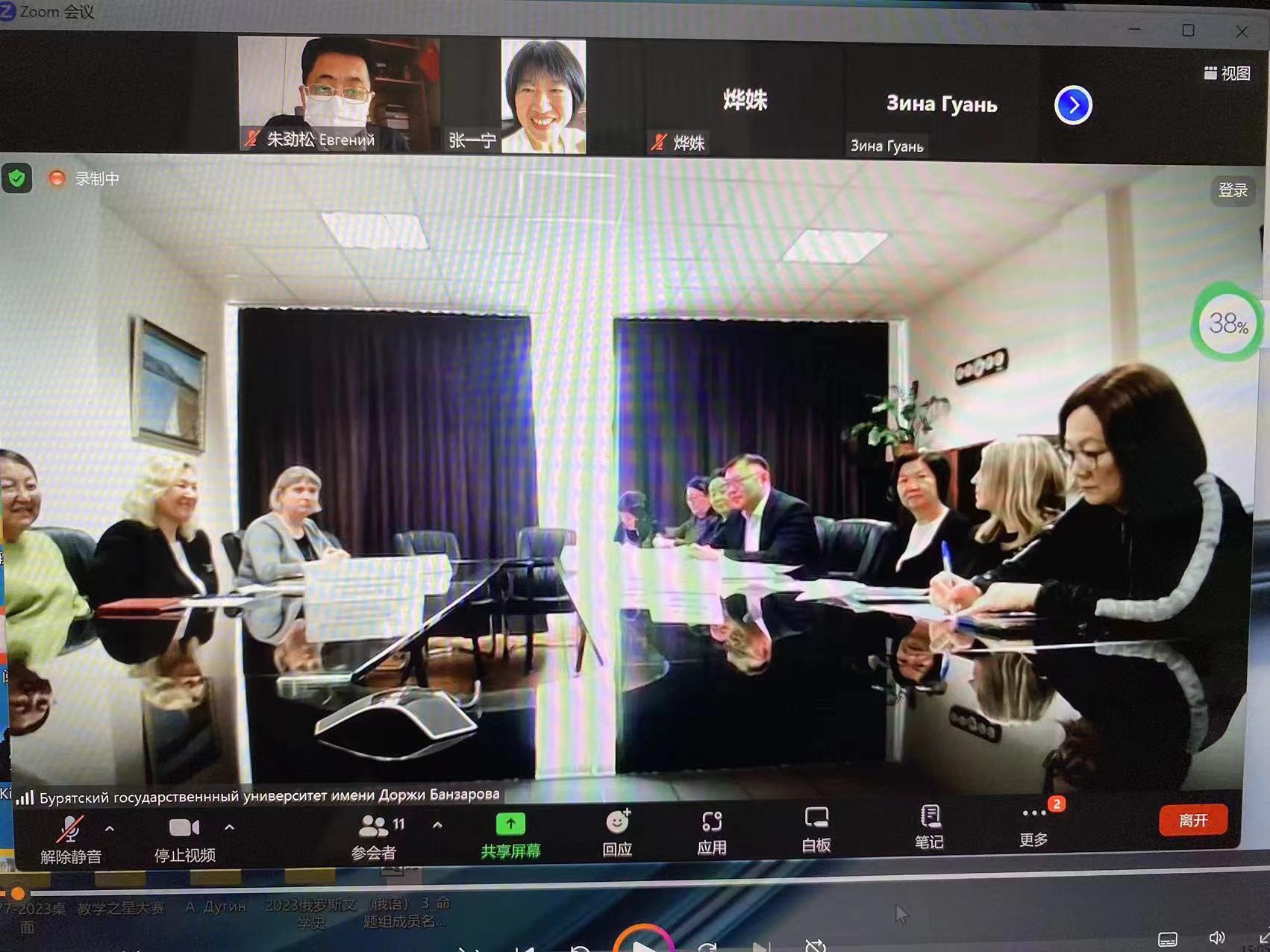 微信图片_20231127093629.jpg