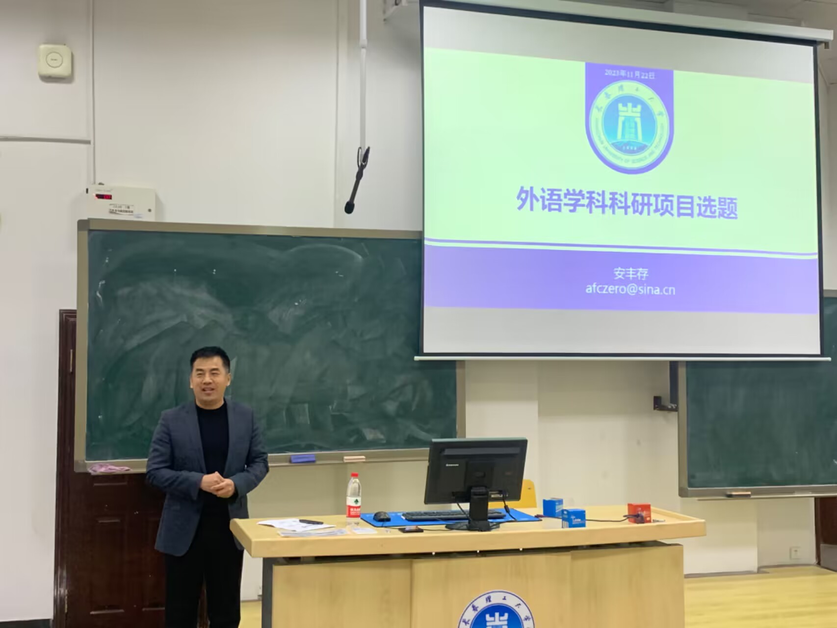 QQ图片20231124142556.jpg