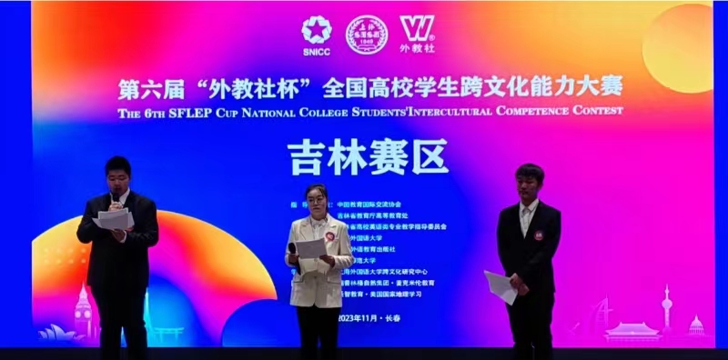 微信图片_20231106150029.jpg