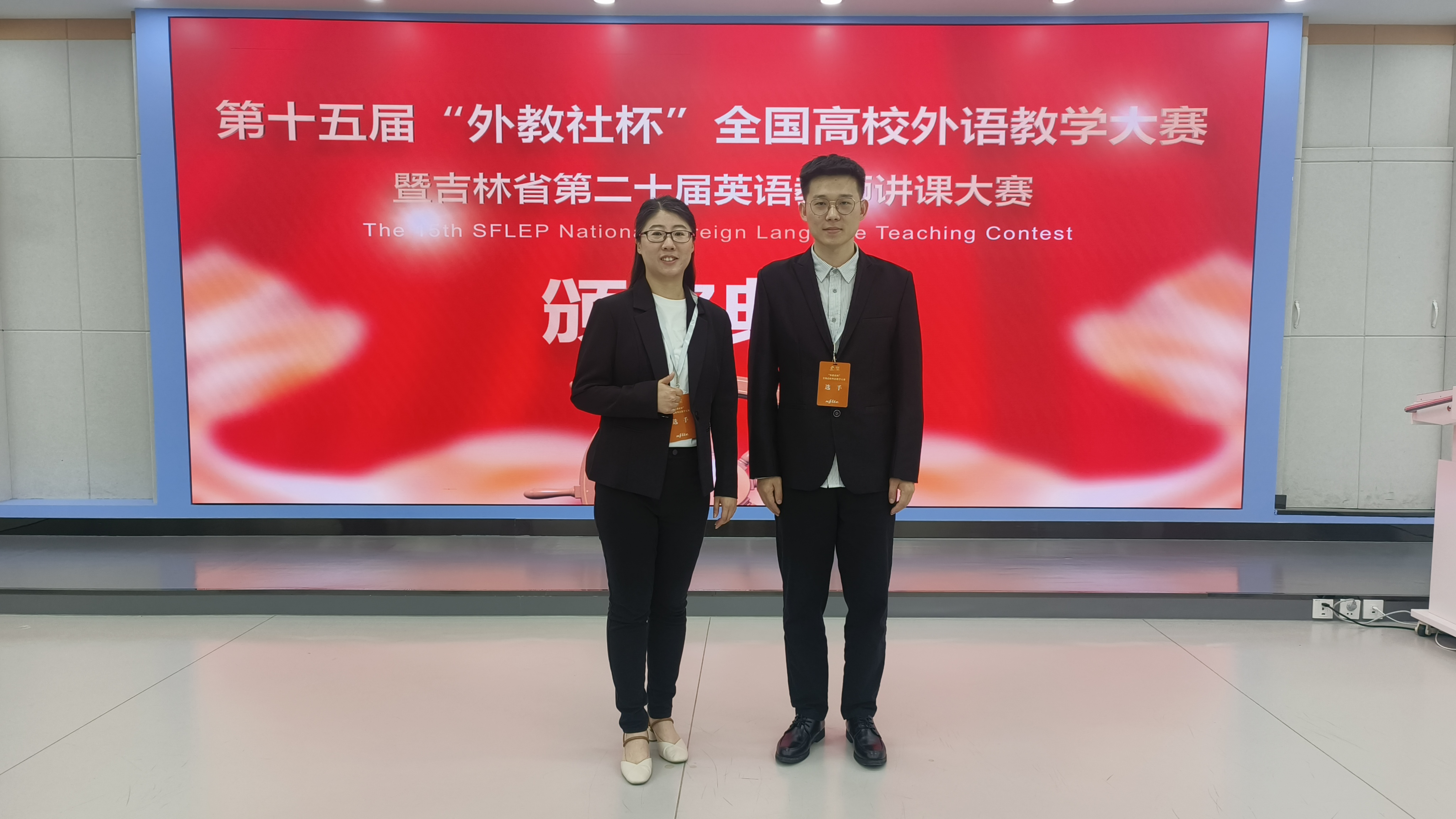 微信图片_20240603095526.jpg