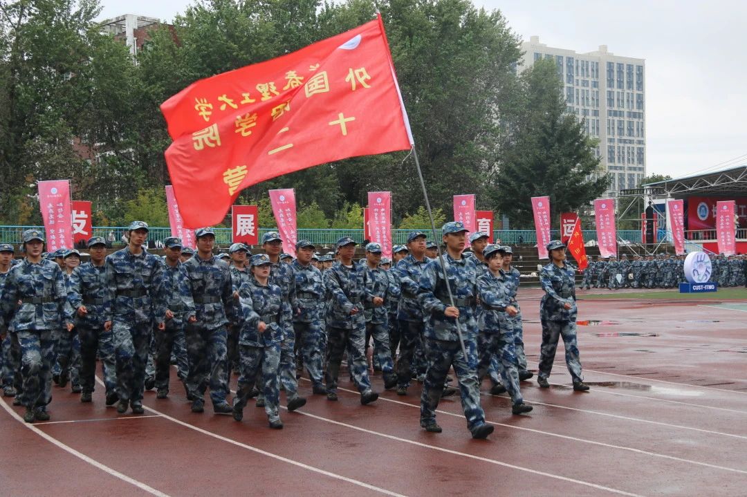 af85bfc93dd9d7b8ce4f3ec06147b93f.jpg