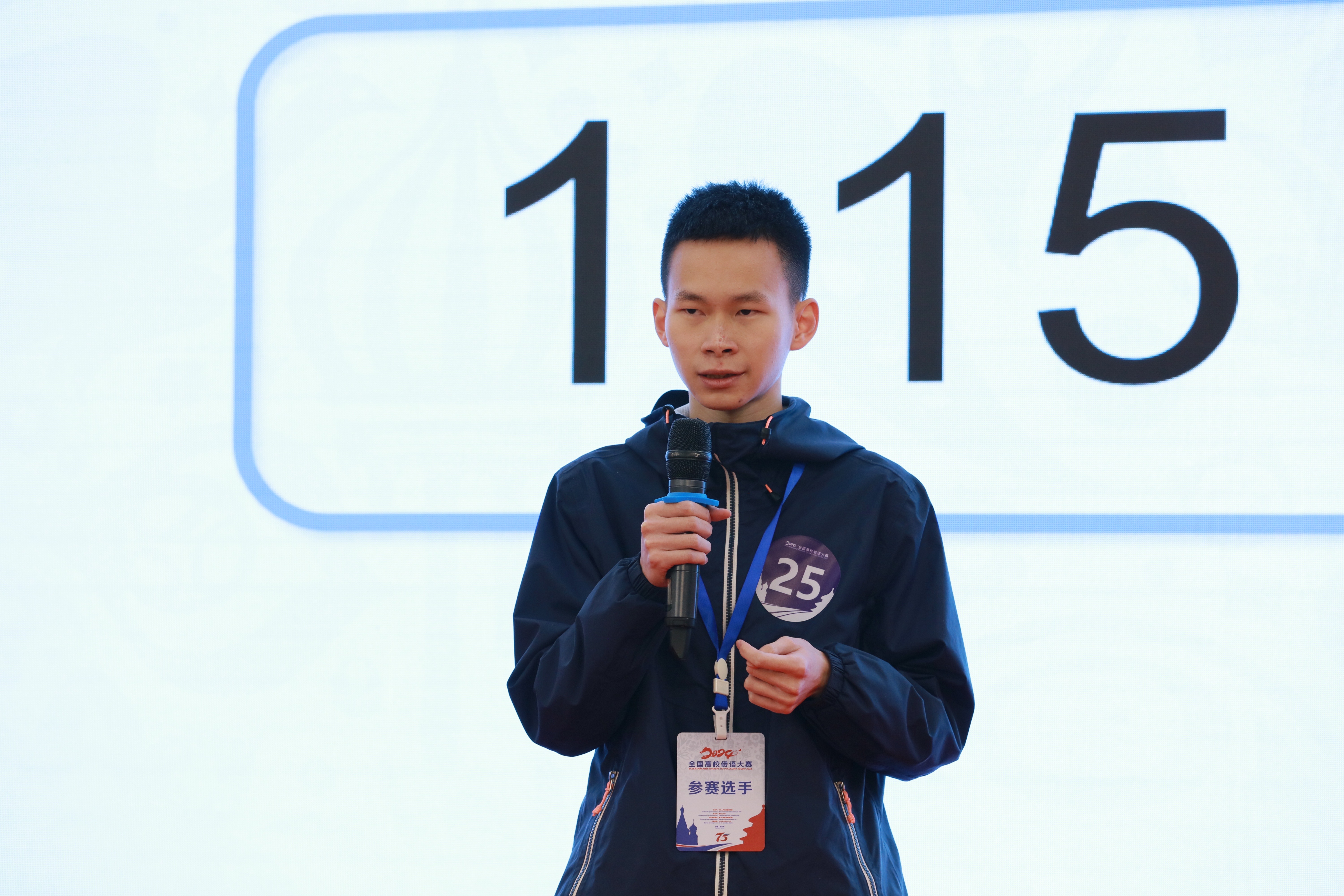 微信图片_20241028142405.jpg