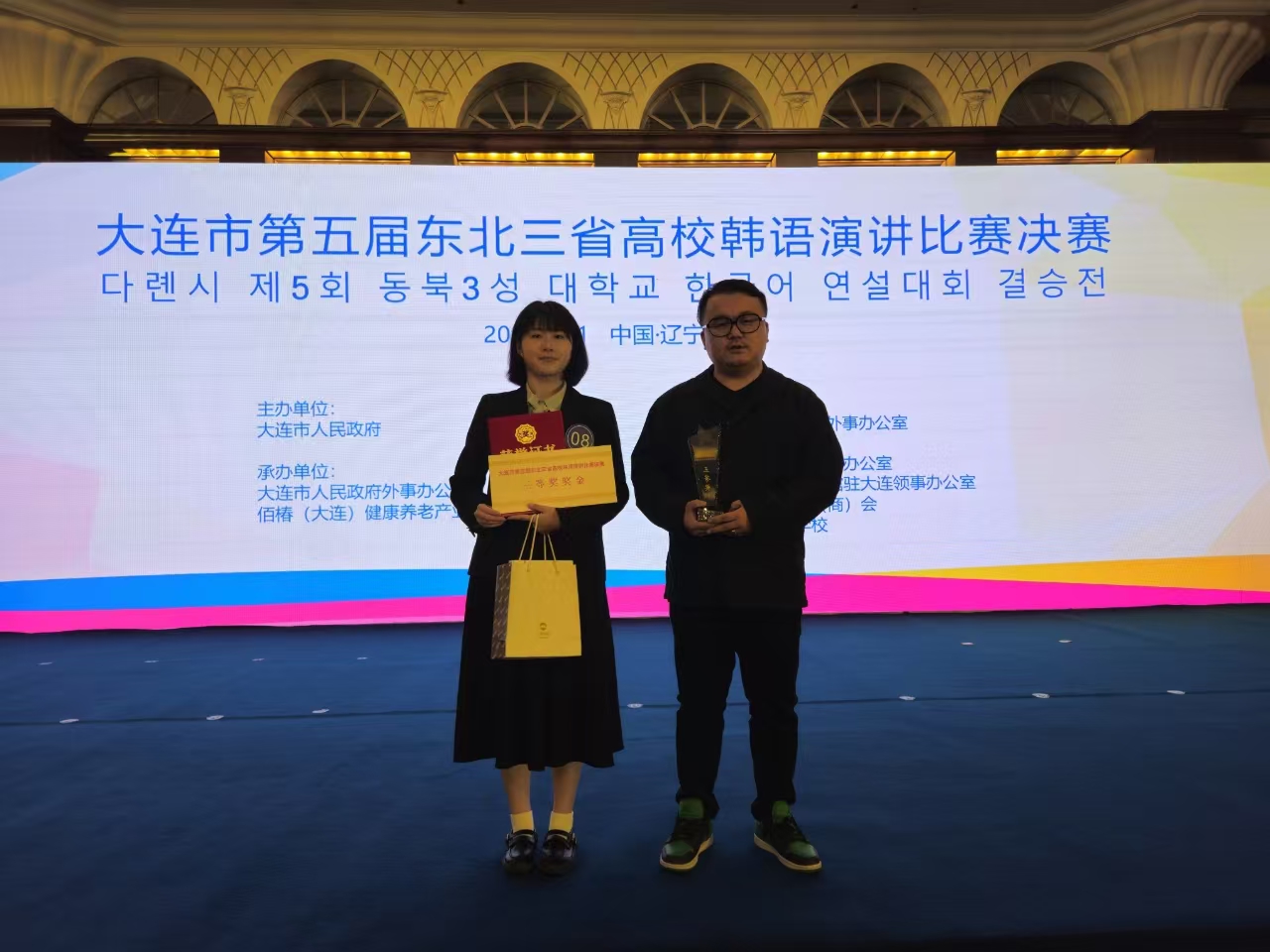 微信图片_20241109190418.jpg