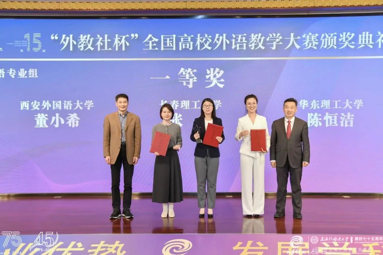 微信图片_20241213125751.jpg