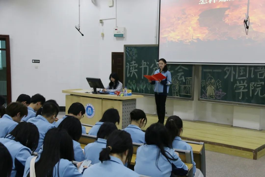 读书2.png