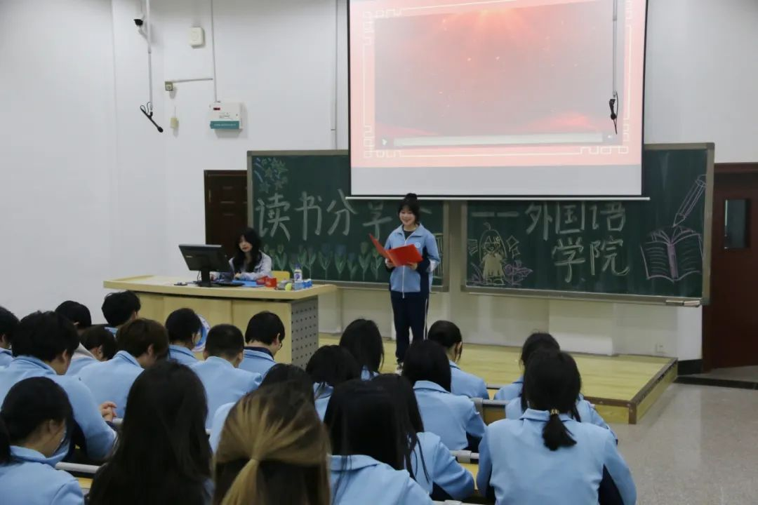 读书4.png