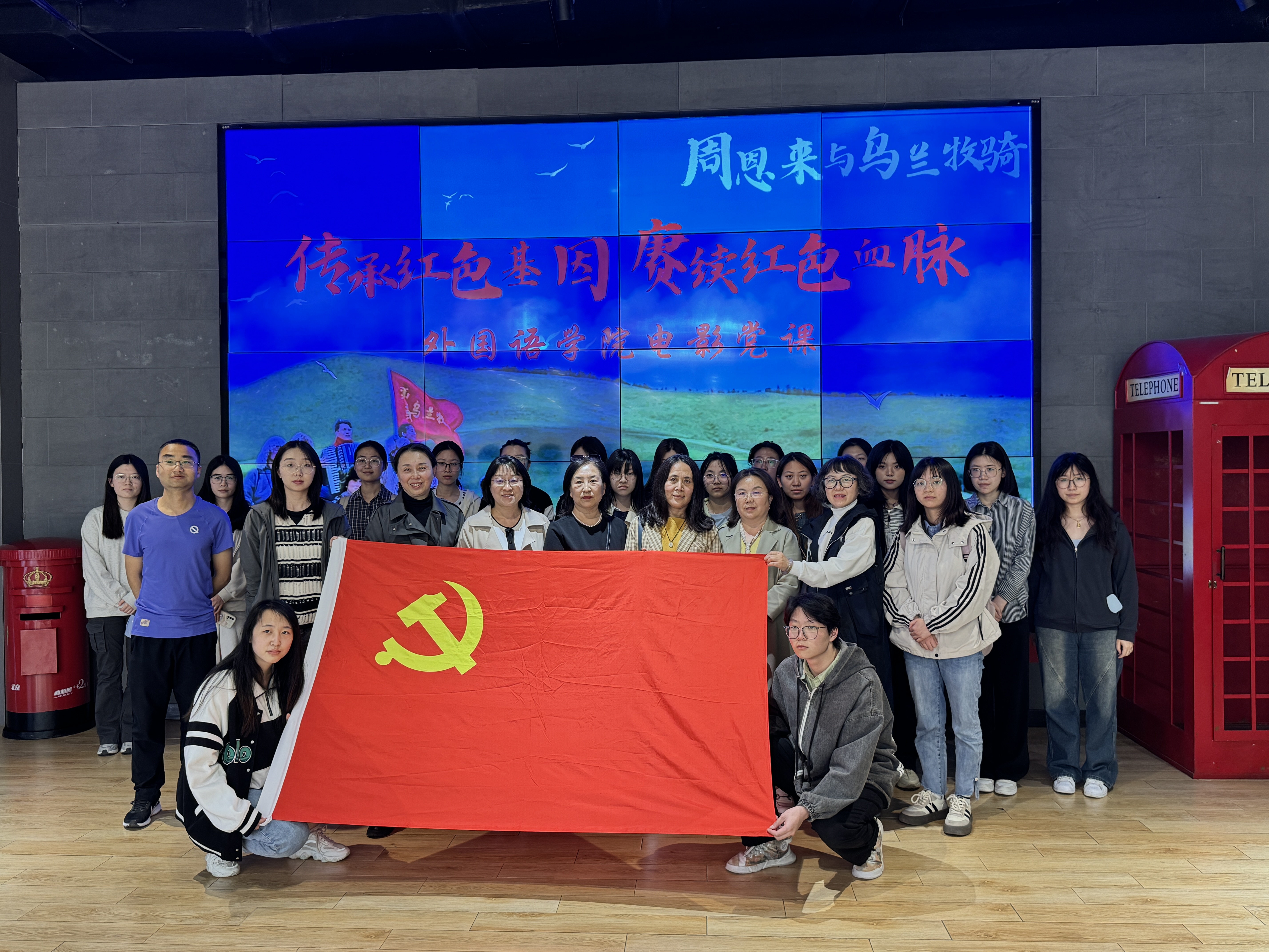 电影照片.jpg