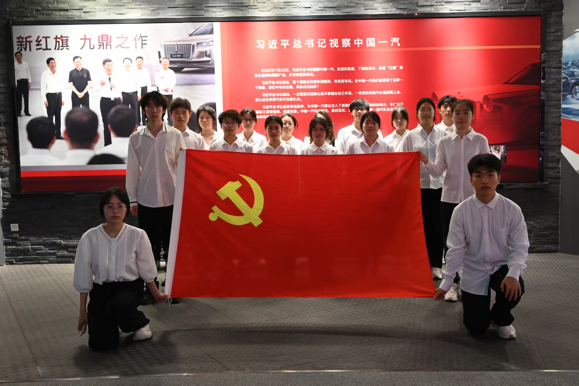 行走5.png