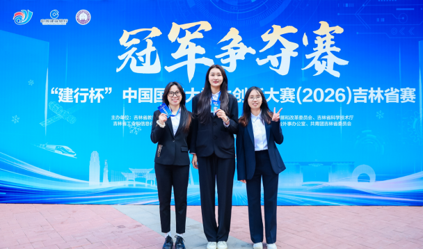 d6f12644-0f43-42d0-a930-7b549c874eac.png