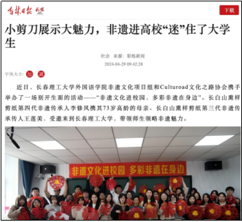 573a03c0-3bd0-4be1-9dda-a3c617dfcb5c.png